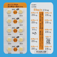 Elioquis阿哌沙班2.5mg：100片