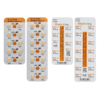 Elioquis阿哌沙班2.5mg：140片