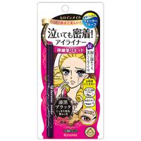 伊势半kiss me眼线笔防水不易晕染眼线液笔0.1mm眼线笔黑色