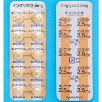 Onglyza沙格列汀2.5mg：100粒（现行流通品保质期到2026年7月）