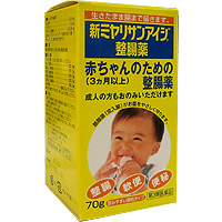 Miyarisan制药 爱儿整肠药：40g【3類】
