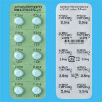Medroxyprogesterone醋酸甲羟孕酮2.5mg「F」：100粒
