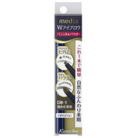 嘉娜宝 media 眉笔+眉粉双头式眉笔（DB-1）暗茶色：0.6g