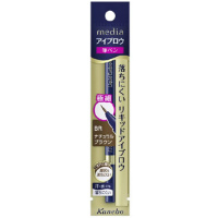 嘉娜宝 media 液体眉笔（BR）自然棕：0.7ml