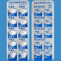 Telmisartan替米沙坦片20mg「東和」：100片（10片&times;10）