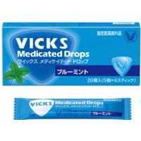 大正 Vicks Medicated 咽喉糖 蓝薄荷口味：20个