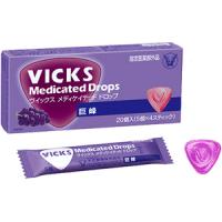 大正 Vicks Medicated 咽喉糖 巨峰口味：20个