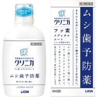 狮王LION Clinica氟素虫牙预防漱口液：250ml【用指導】
