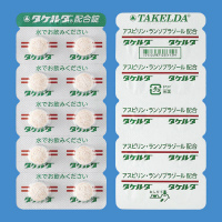 TAKELDA阿司匹林/兰索拉唑符合片：100片