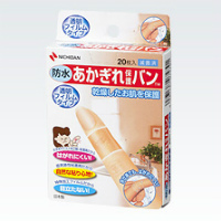 Nichiban 防水救急透明薄膜型AGB20B手指专用创可贴：20枚入