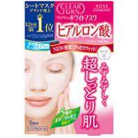 日本高丝Clear Turn美白面膜 （玻尿酸）：5枚