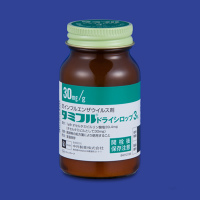 Tamiflu磷酸奥司他韦干糖浆颗粒3%：30g/瓶装