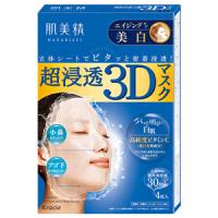 肌美精/kracie 3D超补水保湿美白面膜 ：4枚
