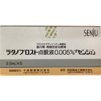 Latanoprost拉坦前列素滴眼液0.005%「千寿」：2.5ml&times;5支