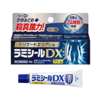 日本GSK Lamyseal DX乳霜：10g【2類】