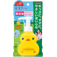 Dariya 宝宝妈妈可用防晒啫喱：100g