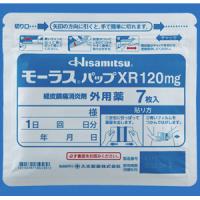 Mohrus PAP-XR酮洛芬巴布贴120mg：7枚（7枚&times;1袋）