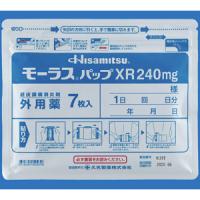 Mohrus PAP-XR酮洛芬巴布贴240mg：7枚（7枚&times;1袋）