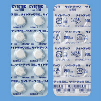 Cytotec米索前列醇片200：100片