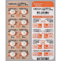 Bepotastine Besilate盐酸苯磺酸贝托斯汀OD口崩片5mg「田辺」：100片（现行流通品保质期到2027年5月）