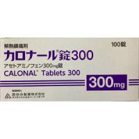Calonal对乙酰氨基酚片300：100粒