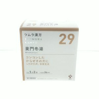 Tsumura汉方麦门冬汤精华颗粒：48包【2類】