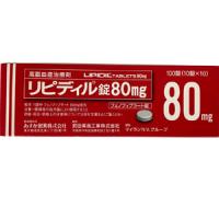 Lipidil非诺贝特片80mg：100片（现行流通品保质期到2026年8月）