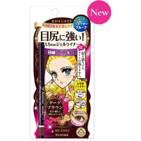 伊势半Kiss Me 啫喱眼线笔02深棕：0.07g