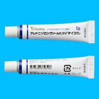 Prednisolone泼尼松龙乳膏0.5%「帝國」：5g&times;10支