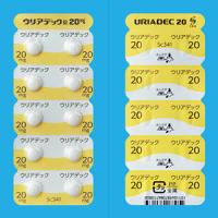 URIADEC Topiroxostat托吡司他20mg:100片