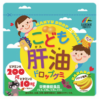 UNIMAT RIKEN香蕉味儿童肝油糖丸 维生素A+D+营养DHA： 100粒