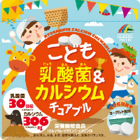 UNIMAT RIKEN儿童乳酸菌&钙 优格口味糖：90粒