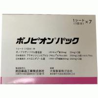 Vonopion Pack幽门螺旋杆菌根除治疗药(2次杀菌用)：7枚