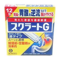 狮王LION Sucrate-G肠胃药：12包【2類】
