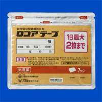 Loqoa依氟比洛芬/薄荷油膏药贴：7枚（7枚&times;1袋）【劇】 