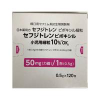 Cefditoren头孢托仑匹酯小儿用細粒１０％「ＯＫ」100mg：0.5gx120包 