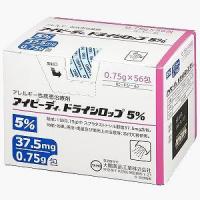 IPD甲磺司特干糖浆5%：0.75g x 56包 
