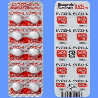 Bisoprolol Fumarate比索洛尔富马酸盐片0.625mg「日医工」：100片