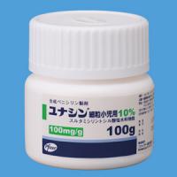 Unasyn舒他西林司特水合物 细粒小儿用10%：100g