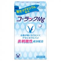 大正 可乐通COLAC Mg氧化镁清肠排宿便排肠毒便秘片：40粒【2類】