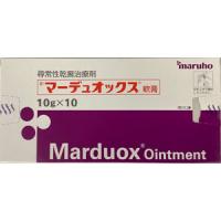 Marduox马沙骨化醇/丙酸倍他米松丙酸酯复合软膏：10g&times;10支