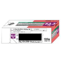 Fenofibrate非诺贝特片53.3mg「武田TEVA」：100片