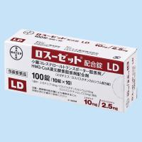Rosuzet依泽替米贝/罗苏伐他汀钙复合片LD：100片