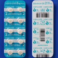 Silodosin西洛多辛口崩片2mg「沢井」100錠（10錠&times;10）【劇】