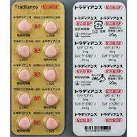 Tradiance 恩格列净/利格列汀复合片BP：100片
