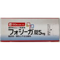 Forxiga达格列净片5mg：100片