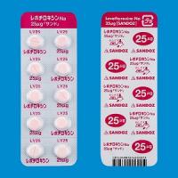 Levithyroxine Na左甲状腺素钠片25&mu;g「SANDO」：100粒