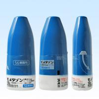 MOMETASONE糠酸莫米松鼻喷雾50&mu;g「东和」56噴霧用：10g&times;5瓶