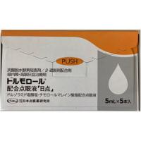 Dormolol多佐胺/噻吗洛尔复合滴眼液「日点」：5mL&times;5支
