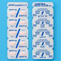Cadethia坎地沙坦酯/氢氯噻嗪HD复合片「ASAKA」：100片